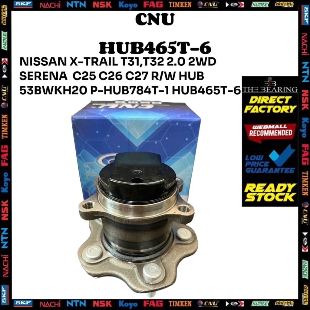 NISSAN XTRAIL T31 T32 2.0 2WD SERENA C25 C26 C27 REAR WHEEL P-HUB784T-1 HUB465T-6