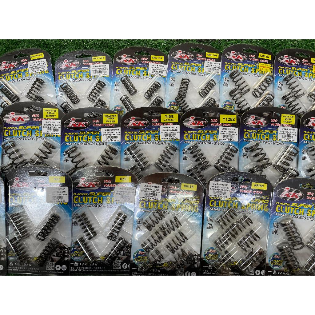 IKK (SR2) RA CLUTCH SPRING 4 ชิ้น/เซ็ต & 6 ชิ้น/เซ็ต (TURBO KING) - Y125Z/SRL115FI/SRL110/LC135/LC15