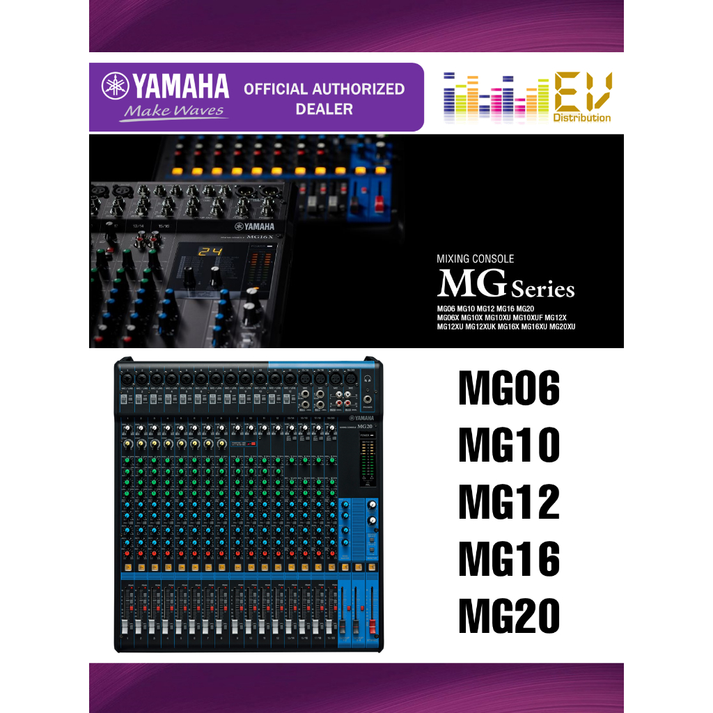 [YAMAHA] Mg06 MG10 MG12 MG16 MG20 ANALOG MIXER CONSOLE