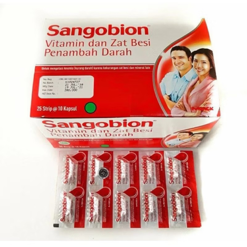 Sangobion Blood Enhancer วิตามิน, สารธาตุเหล็ก, AUSEMIA (25Boards)