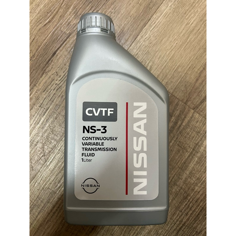 Nissan CVTF NS-3 NS3 น้ํามันเกียร์ตัวแปรอย่างต่อเนื่อง 1L เฉพาะใน Sarawak