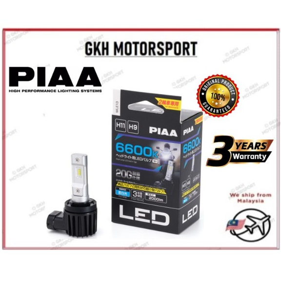 PIAA MLE13 H11/H9 4th GEN 6600K สีขาว LED ไฟหน้ารถจักรยานยนต์หลอดไฟ (1 ชิ้น) Honda Kawasaki Yamaha