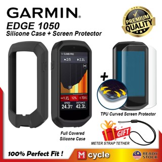 GARMIN EDGE 1050 เคสซิลิโคน + ตัวป้องกันหน้าจอจักรยานคอมพิวเ…