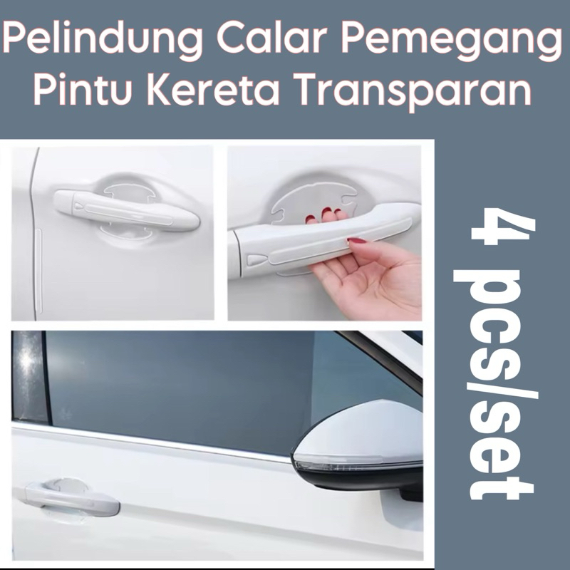 Calar Protector Car Door Holder Transparent Car Door Handle Protection Anti Scratch