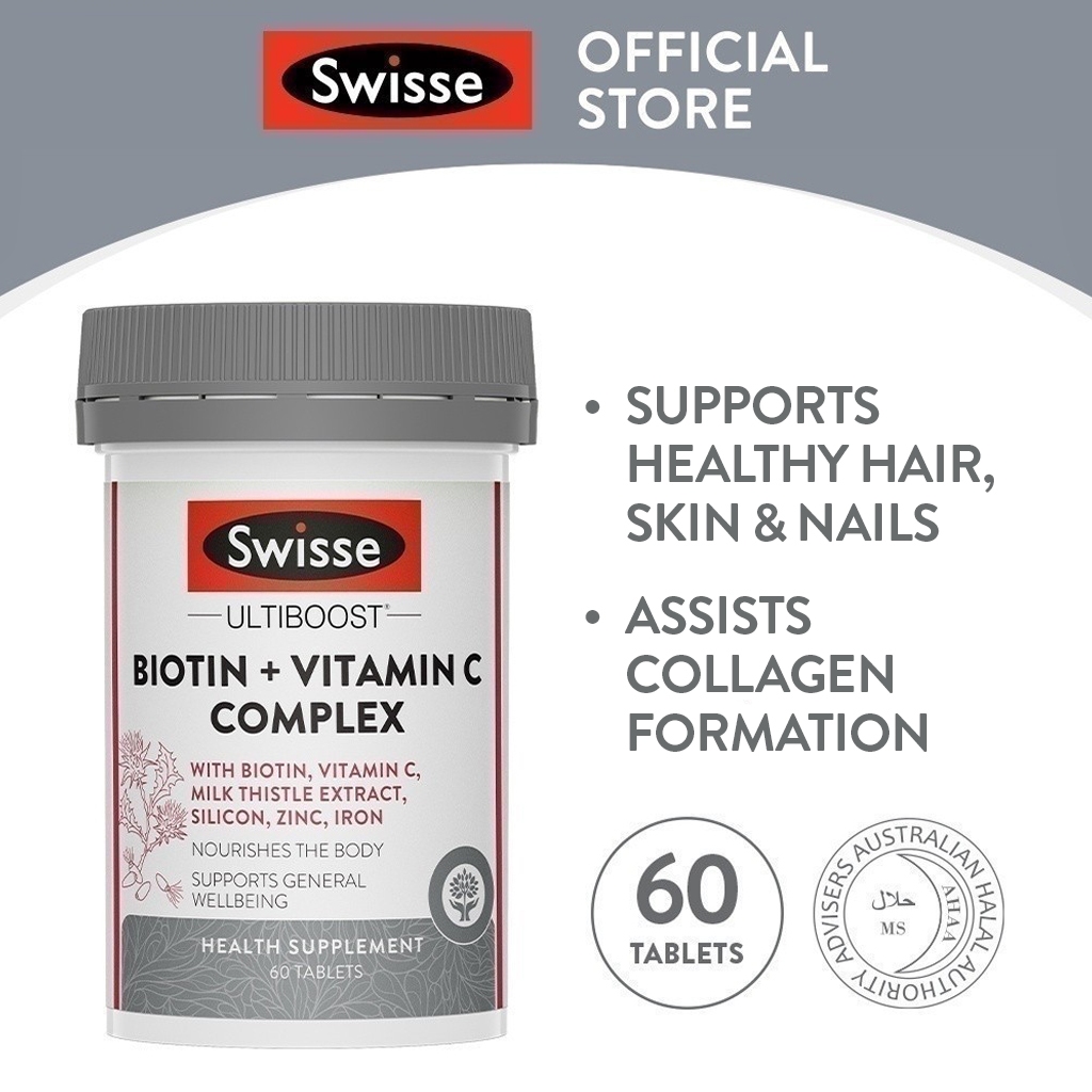 Swisse Ultiboost Biotin + วิตามินซีคอมเพล็กซ์ (60 แท็บ)