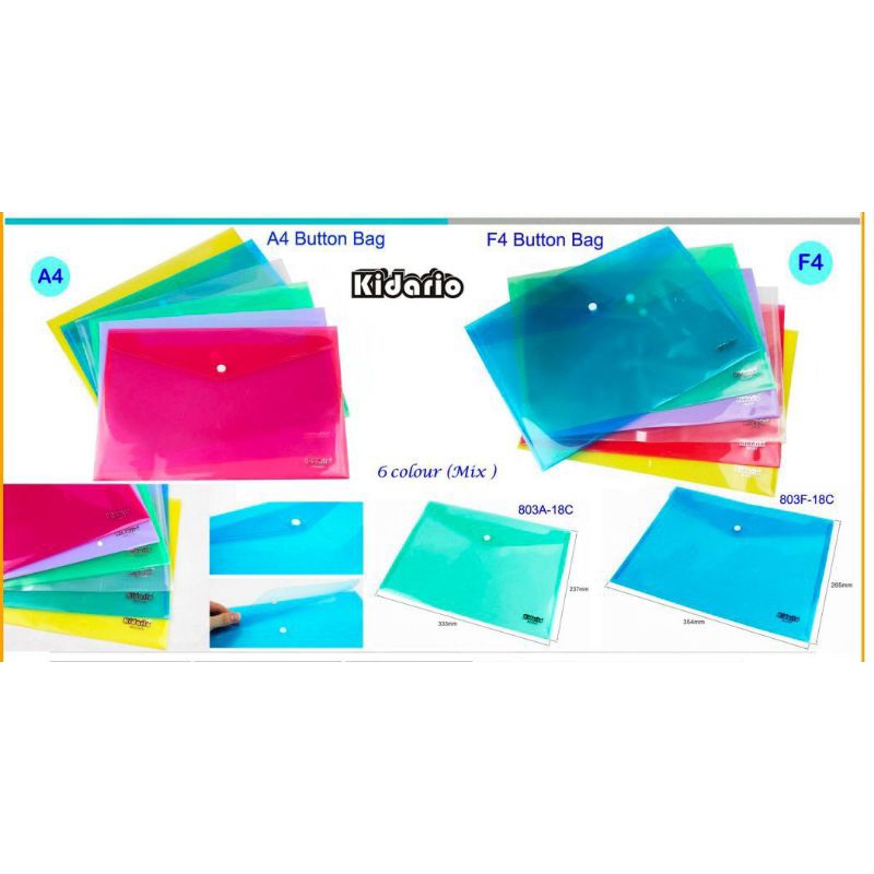 Kidario A4 แฟ้มสี 18c (803A)