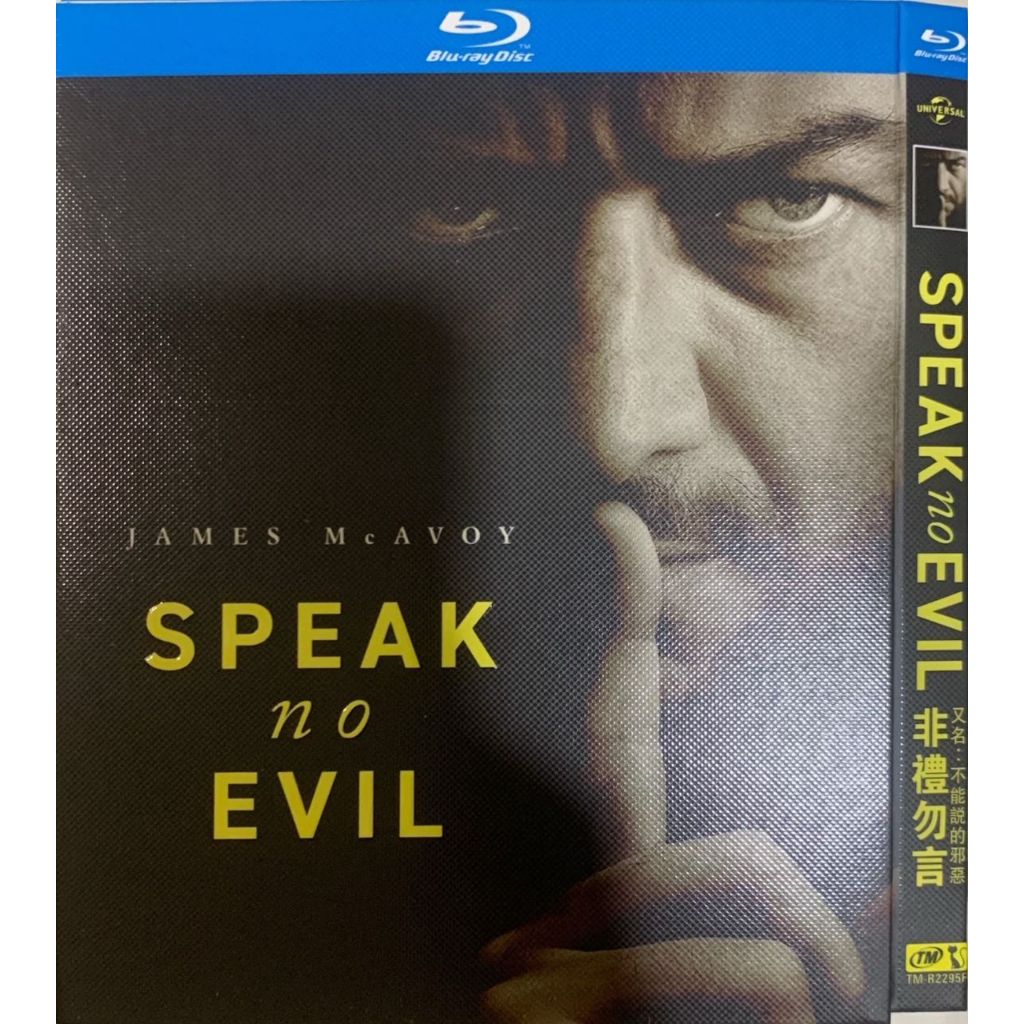 นําเข้า Blu-ray Speak No Evil 2024 R 1h 50m