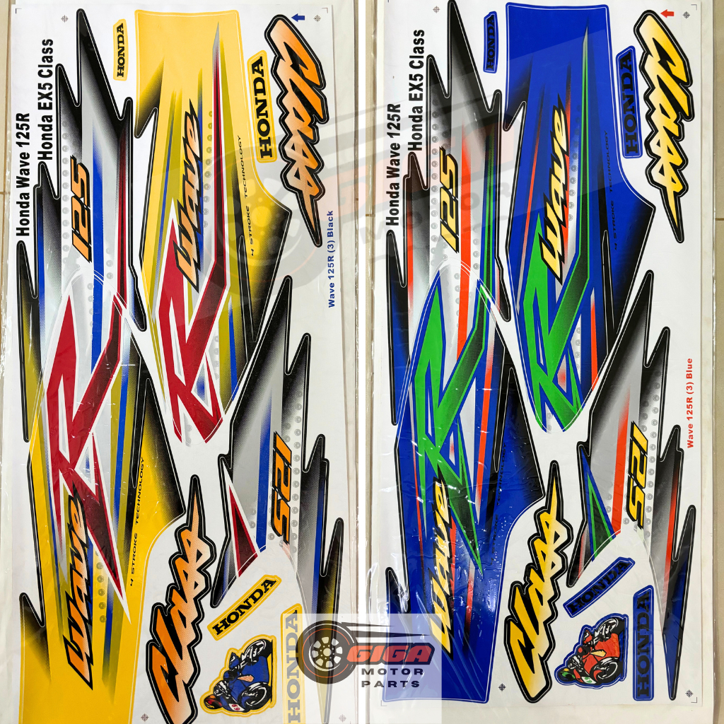 HONDA (3) WAVE 125 R (THAI) W125R STICKER BODY COVER SET STIKER KAVERSET STRIPE