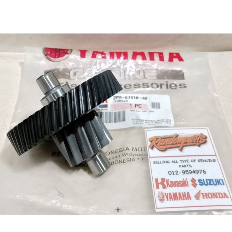 2PH-E4130-00 // AVANTIZ AXLE MAIN AXLE TRANSMISSION