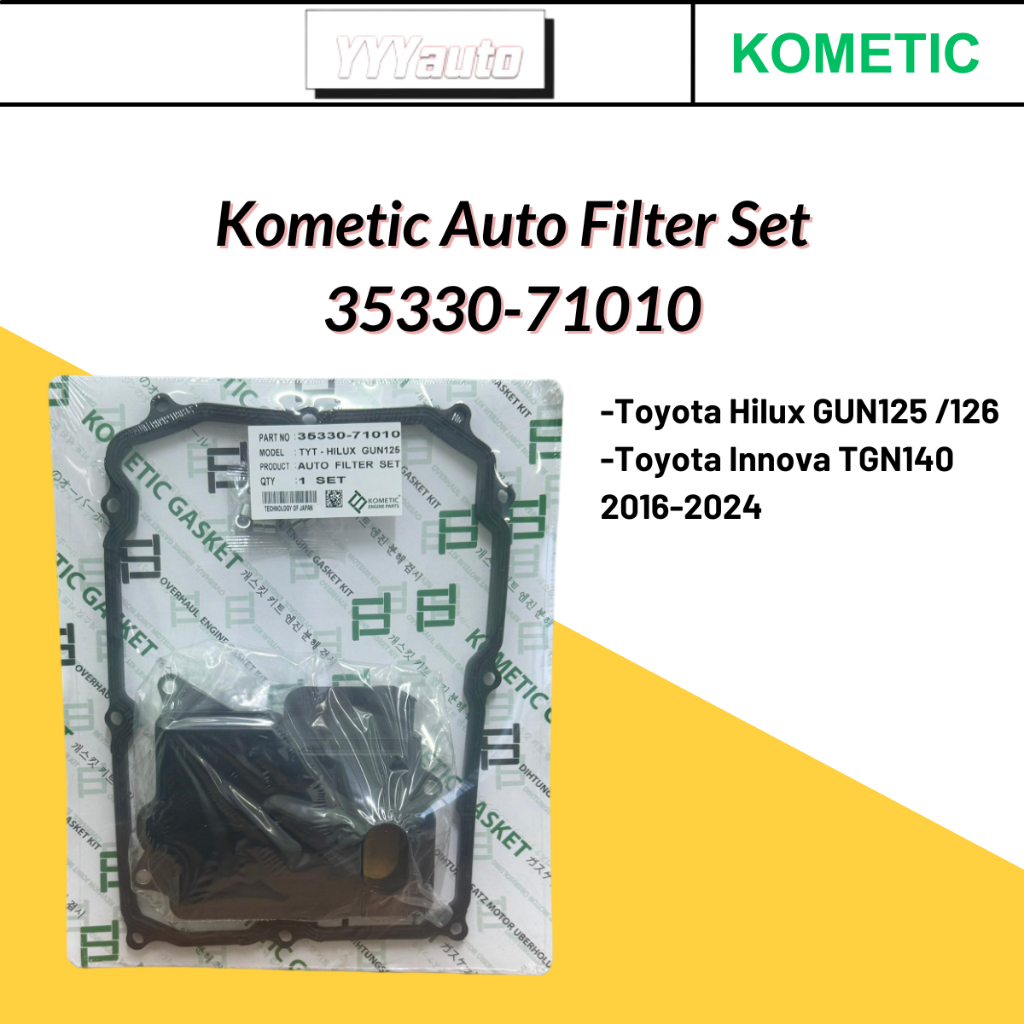 ชุดกรองอัตโนมัติ KOMETIC 35330-71010 - TOYOTA HILUX GUN125 / INNOVA TGN140