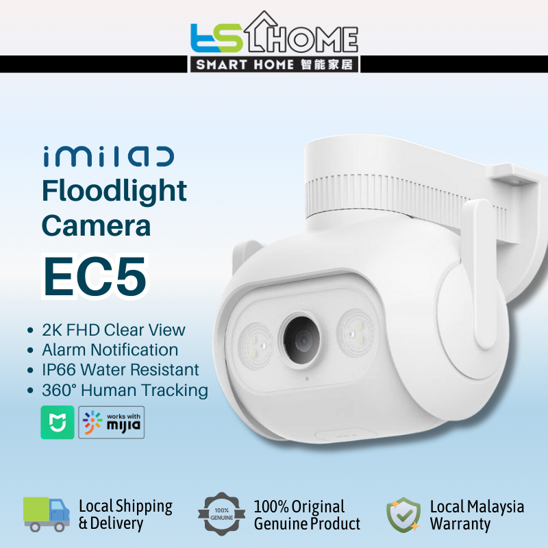 อย่างเป็นทางการImilab EC5 Floodlight กล้อง 2K กันน้ํากลางแจ้งสมาร์ท Wi-Fi Mi Home App link IP Cam 12