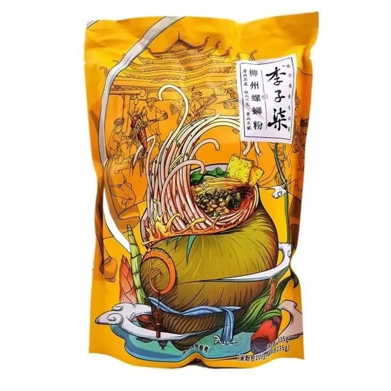 LIZQI LIUZHOU LUOSIFEN 335G ผงเกลียวใบหยด 335g