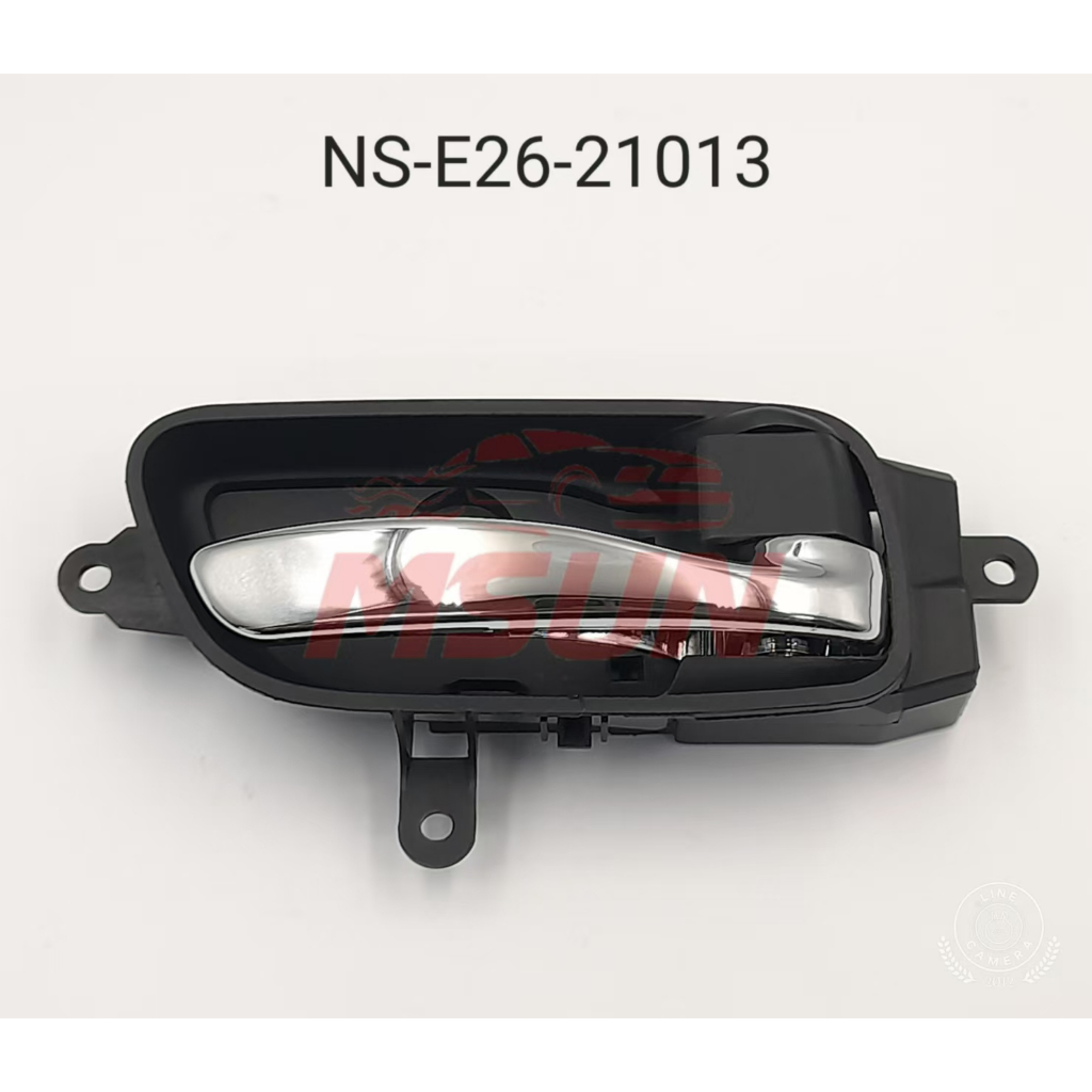 มือเปิดในประตู NISSAN URVAN E26 NV350