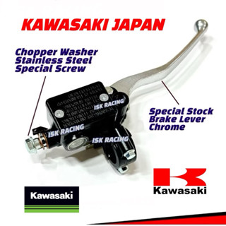 KR150 ZX150 NINJA RR150 มาสเตอร์ปั๊มเบรกเบรกเบรกเบรกเบรกเบรก…