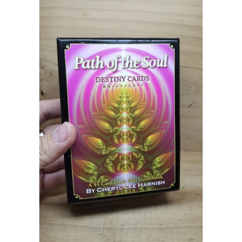 Path of the Soul Destiny Cards by Cheryl Lee Harnish
