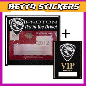 สติ๊กเกอร์ Roadtax Proton รุ่นปี 2024 / Plat / VIP / Touch & Go - ขนาดสติ๊กเกอร์