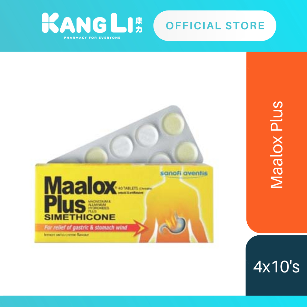 Maalox Plus เม็ด 4x10s