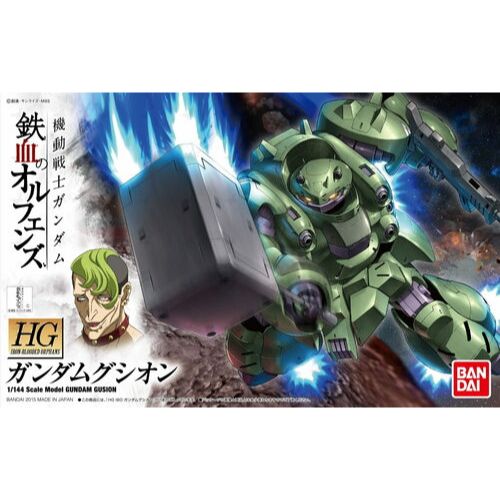 กันดั้ม GUSION GUN60384 Bandai 60384