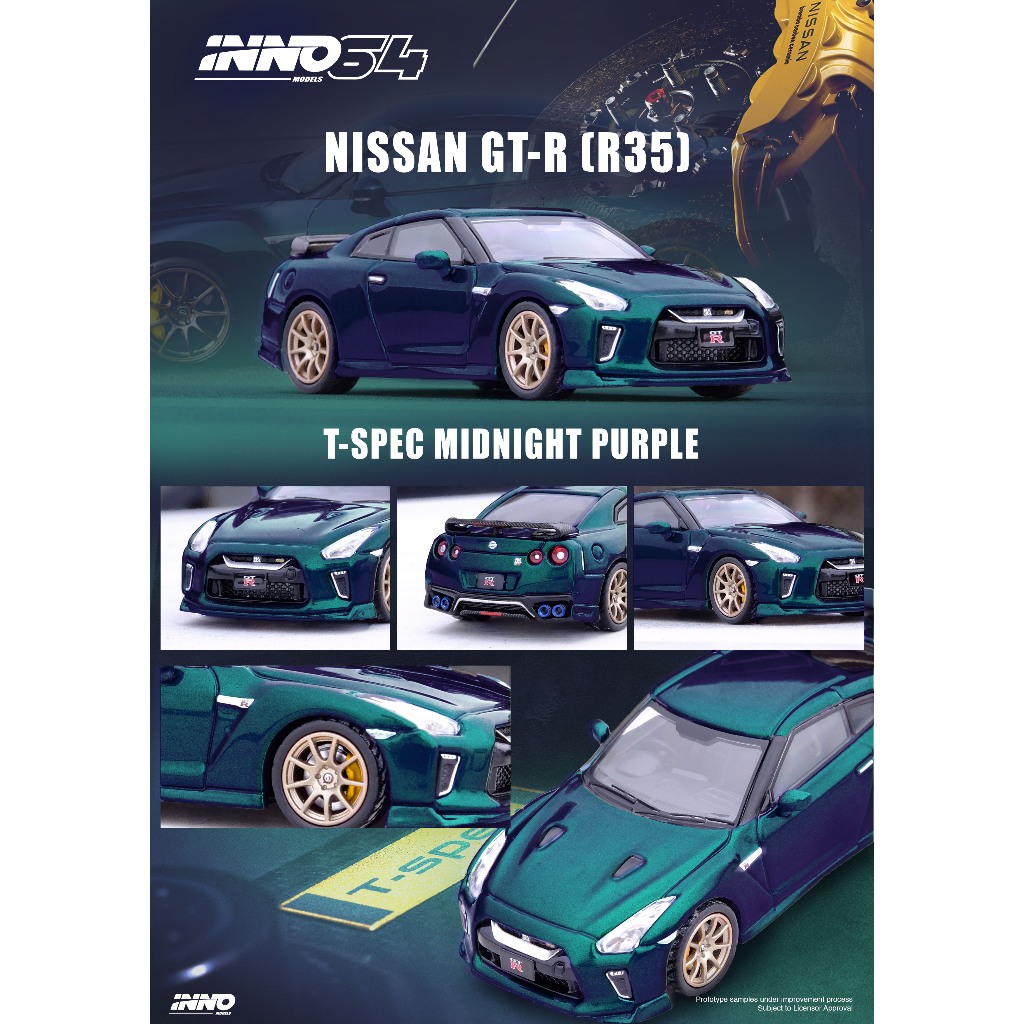 INNO รุ่น INNO64 1/64 NISSAN GT-R R35 T-SPEC MIDNIGHT PURPLE