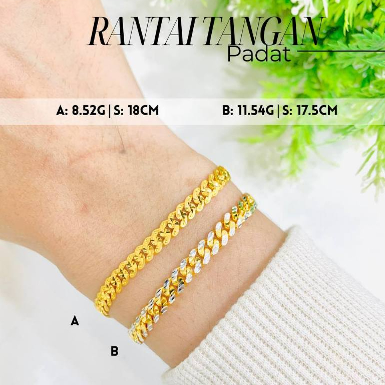 สร้อยข้อมือ Artisanemas SOLID GOLD 916 GOLD SOLID 22K (RTP)