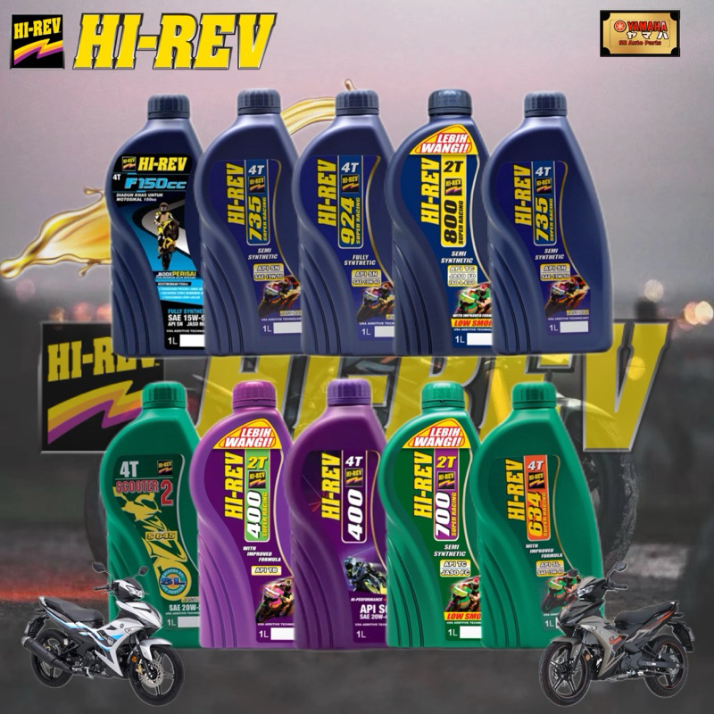 !!️!!️4T 2T น้ํามัน HIREV 2T400 4T400 2T500 4T500 2T600 4T634 4T623 2T700 2T800 4T724 4T735 4T924 S1