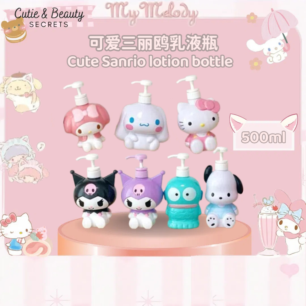 Sanrio ขวดปั๊มพลาสติกแชมพูเจลอาบน้ําขวดโลชั่นเดินทางขวดรีฟิล 500ml ละ 500ml