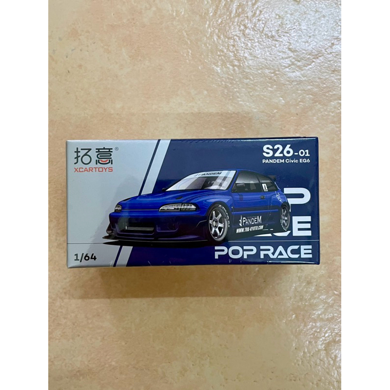 Pop Race Pandem Civic EG6 v1.5 Metallic Blue