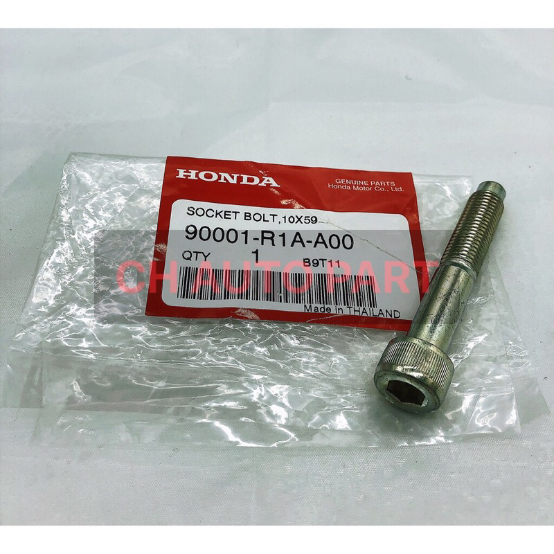 100 HONDA FAN BELT TENSIONER BOLT 10Mx59 CIVIC SNA1.8 TRO ACCORD TAO T2A HRV T7A SCREW TENSIONER 900