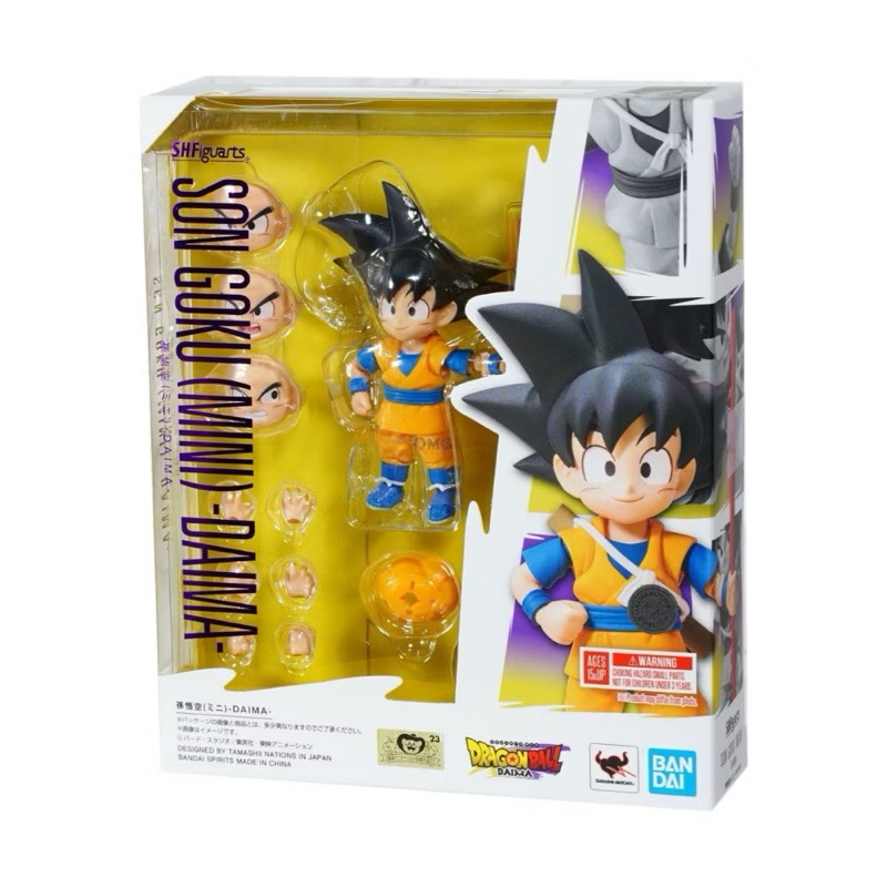 Shf dragonball daima goku mini
