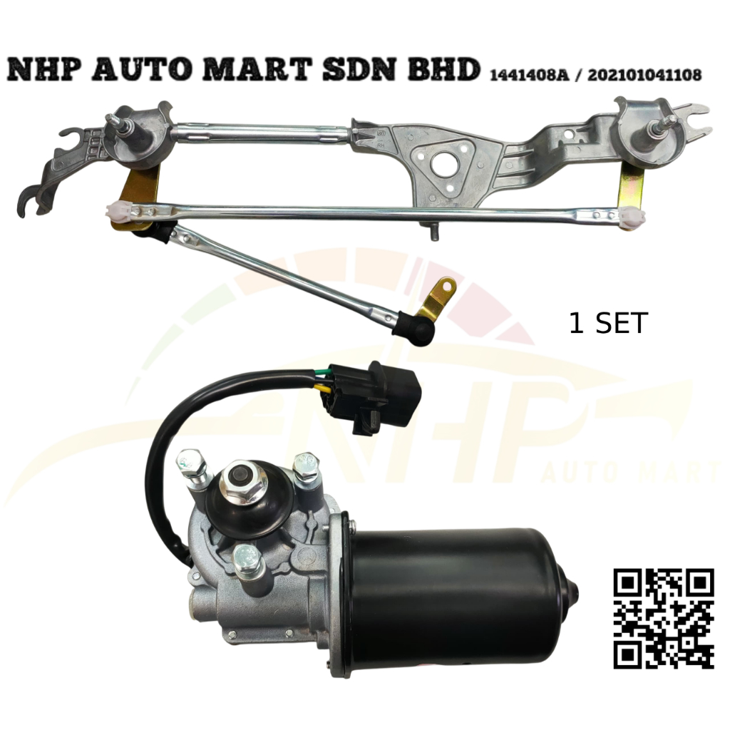 Proton Exora Bold CFE CPS มอเตอร์ปัดน้ําฝนหน้า / ลิงค์ปัดน้ําฝน PW897217 PW856552 PW897220 ใหม่ 100%