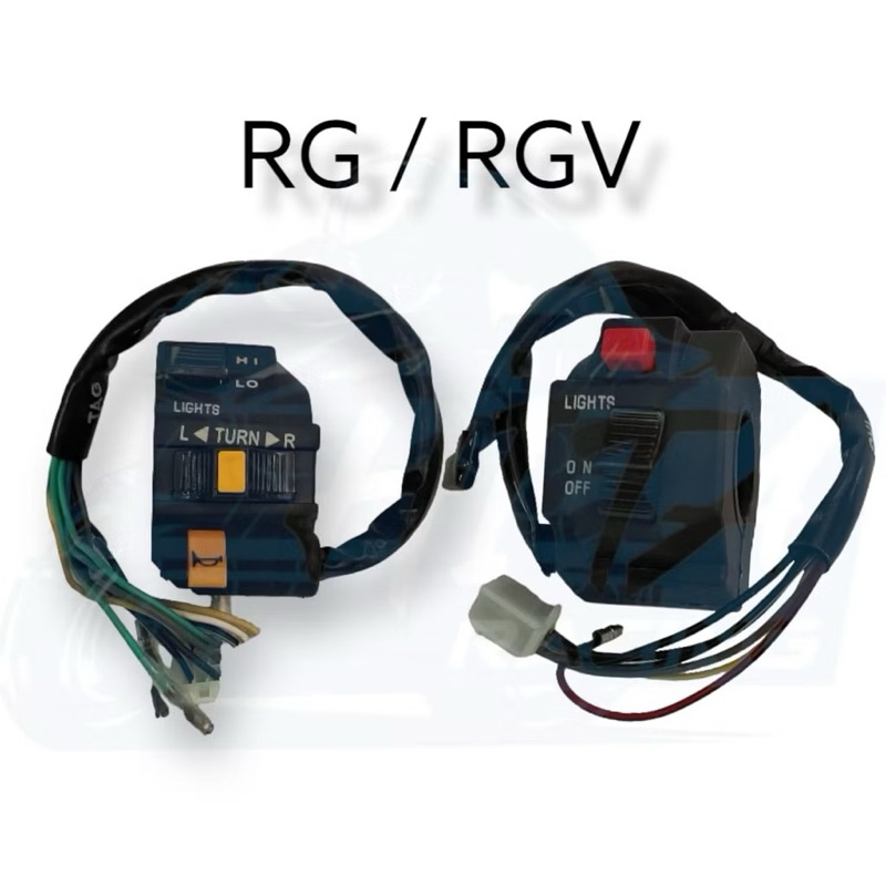 RG110/RGsV120 HANDLE SWITCH RH LH OEM
