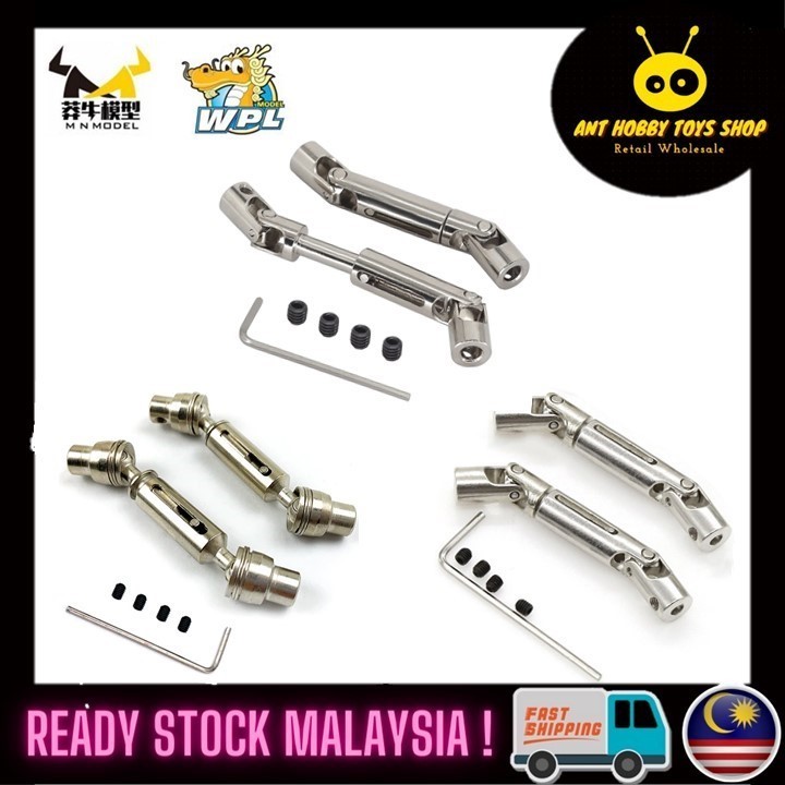 โลหะไดรฟ์เพลา MN99S MN82 MN98 MN78 JXC JJRC FY003A WPL C24 C54 D12 Crawler อะไหล่อุปกรณ์เสริม WPL B3
