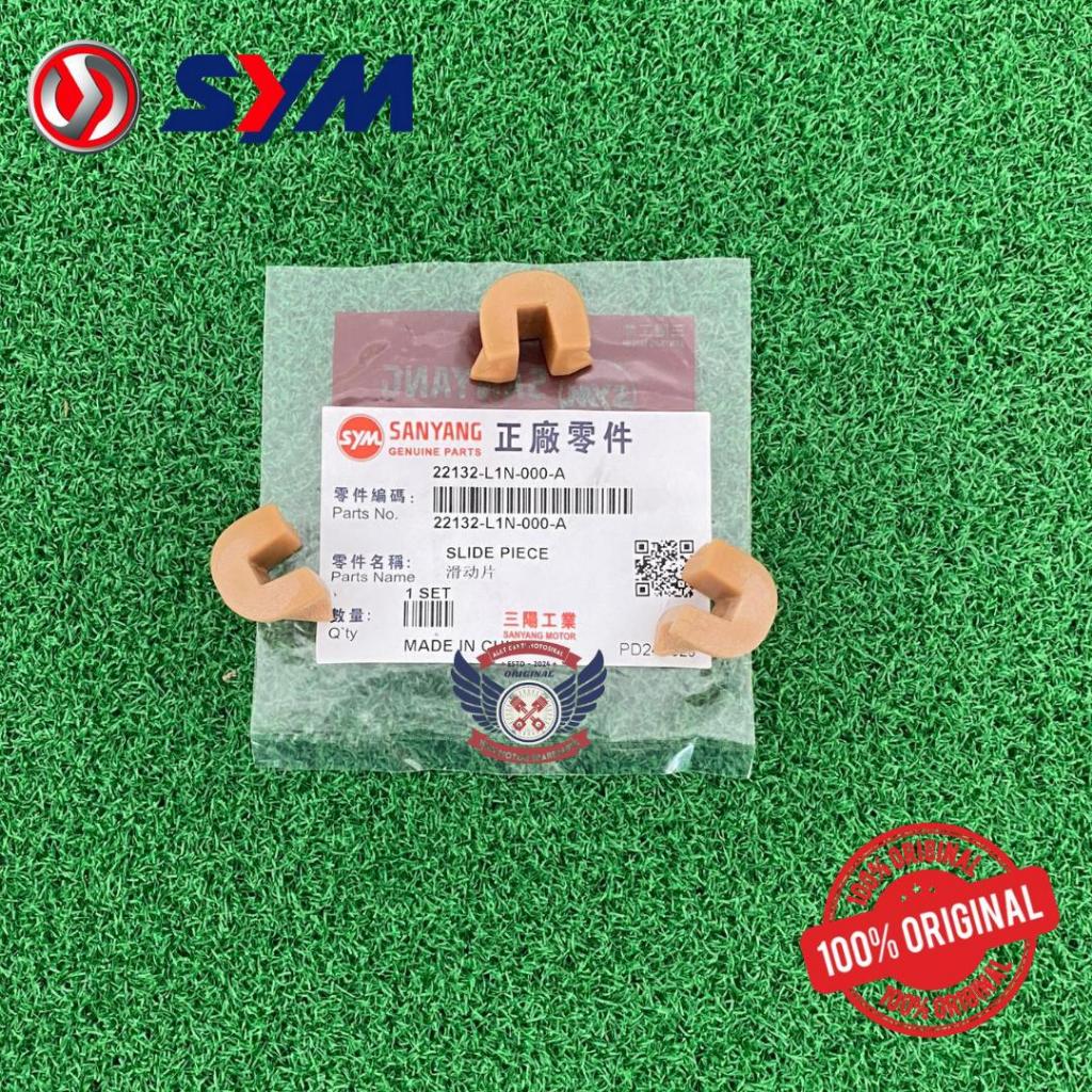 SYM HUSKY 150 CLUTCH ROLLER WHEEL ROLLER WEIGHT / ROLLER BUSH (6 ชิ้น/เซ็ต)) Part No 22121-D21-000-A