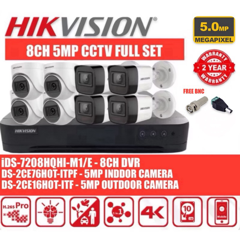 HIKVISION ชุดกล้องวงจรปิด 8CH 5MP Full HD HDD iDS-7208HQHI-M1/E/DS-2CE16H0T-ITF/DS-2CE76H0T-ITPF
