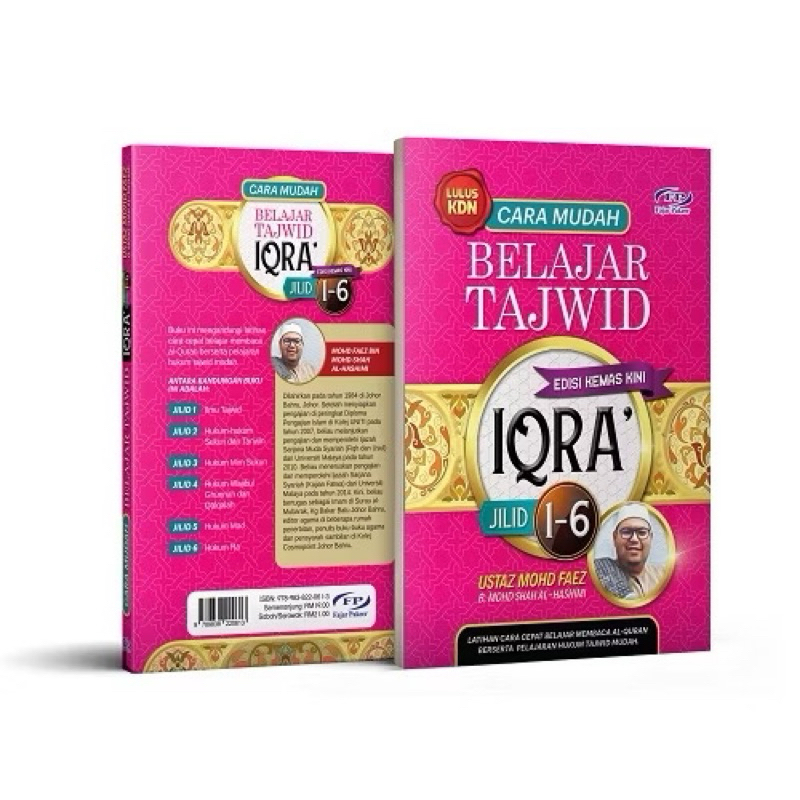 Easy Ways เรียนรู้ Tajweed Iqra 1-6 Ustaz Mohd Faez FP