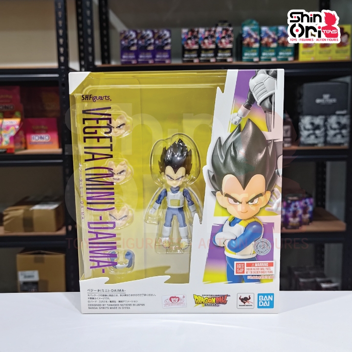 SHFiguarts Vegeta (Mini) Daima - Dragon Ball SHF