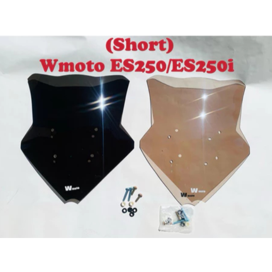 WMoto ES250i/ES250 บังลม
