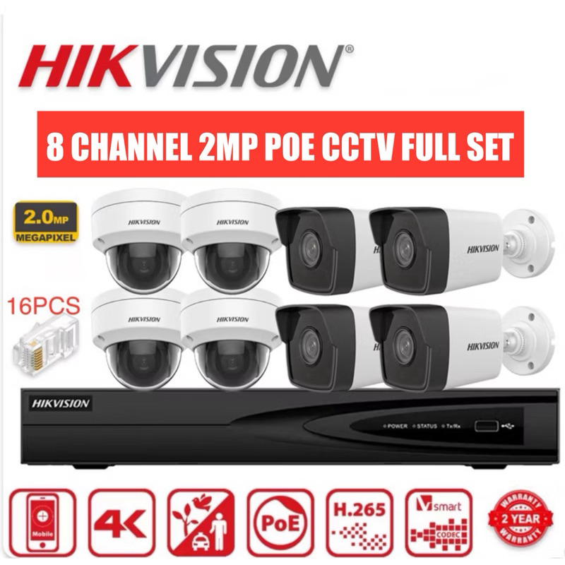 HIKVISION กล้องวงจรปิด 8 ช่อง 4K 2MP-8MP พร้อม Hardisk DS-7608NI-Q1/8P/DS-2CD1023G0E-I(L)/DS-2CD1123