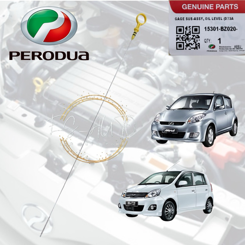 * Perodua Myvi 1.0/ Viva Engine Oil Level Dipstick/ Check Minyak Hitam 15301-Bz020
