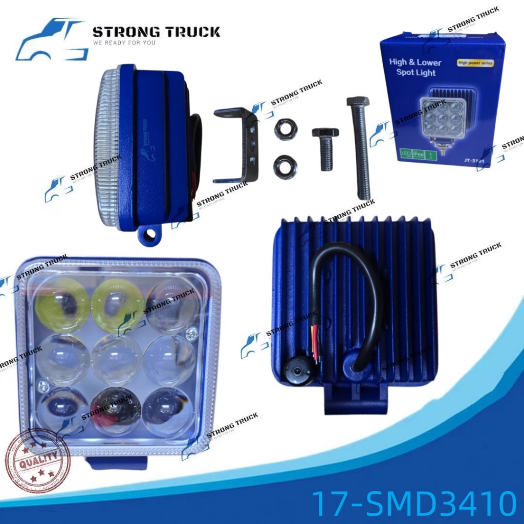 S/Q 9SMD 12-36V ไฟกีฬาเรืองแสง SD3410 LED