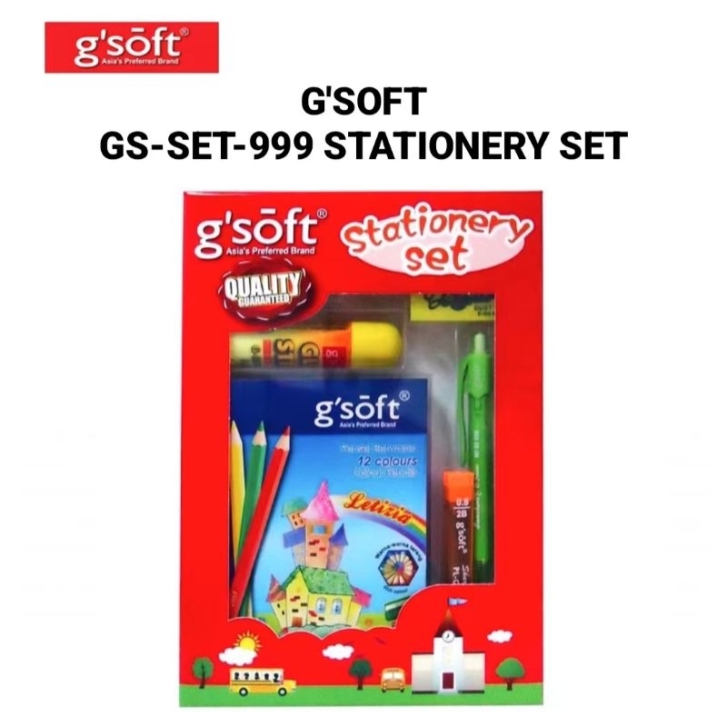 (1SET) ชุดเครื่องเขียน GSSOFT GS-SET-999 文具色套装 x 1SET