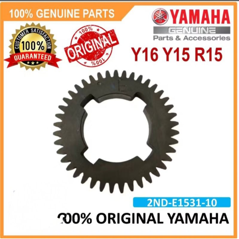Y15ZR ENGINE BALANCER DRIVE WEIGHT GEAR (2ND-E1531-00) YAMAHA