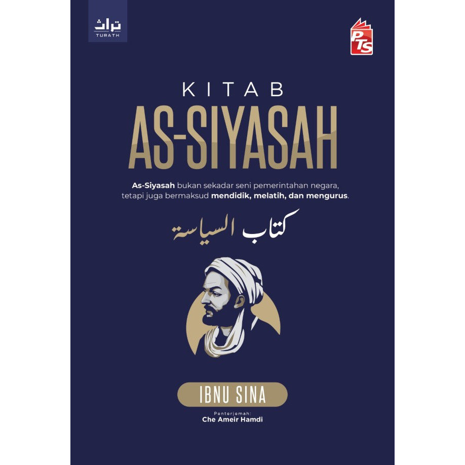 Kitab as-Siyasah - Ibnu Sina