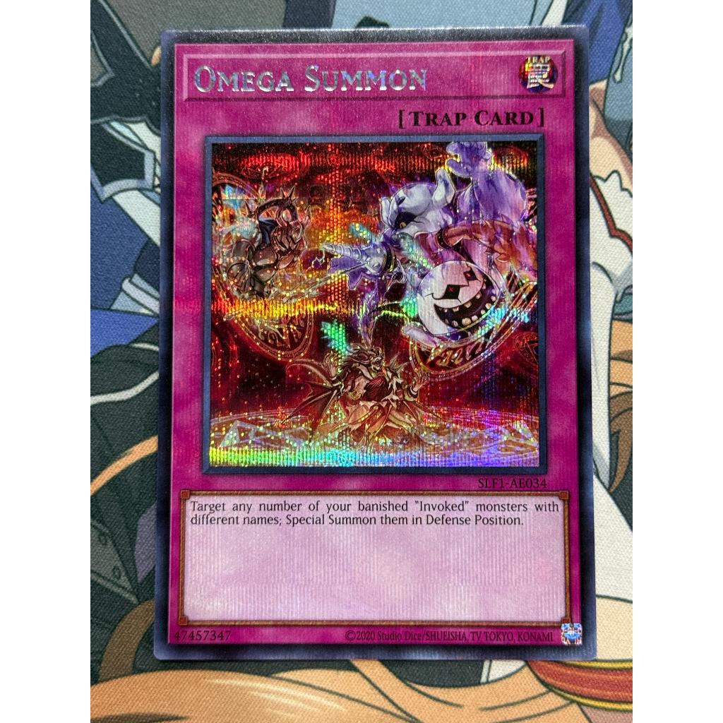 YUGIOH AE SLF1-AE104 อัลฟ่าอัญเชิญ [SER]