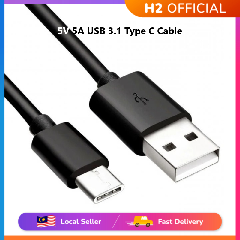 H2 5V 5A USB 3.1 Type C Fast Charging Sync Data Cable 1M สําหรับอุปกรณ์ ASUS