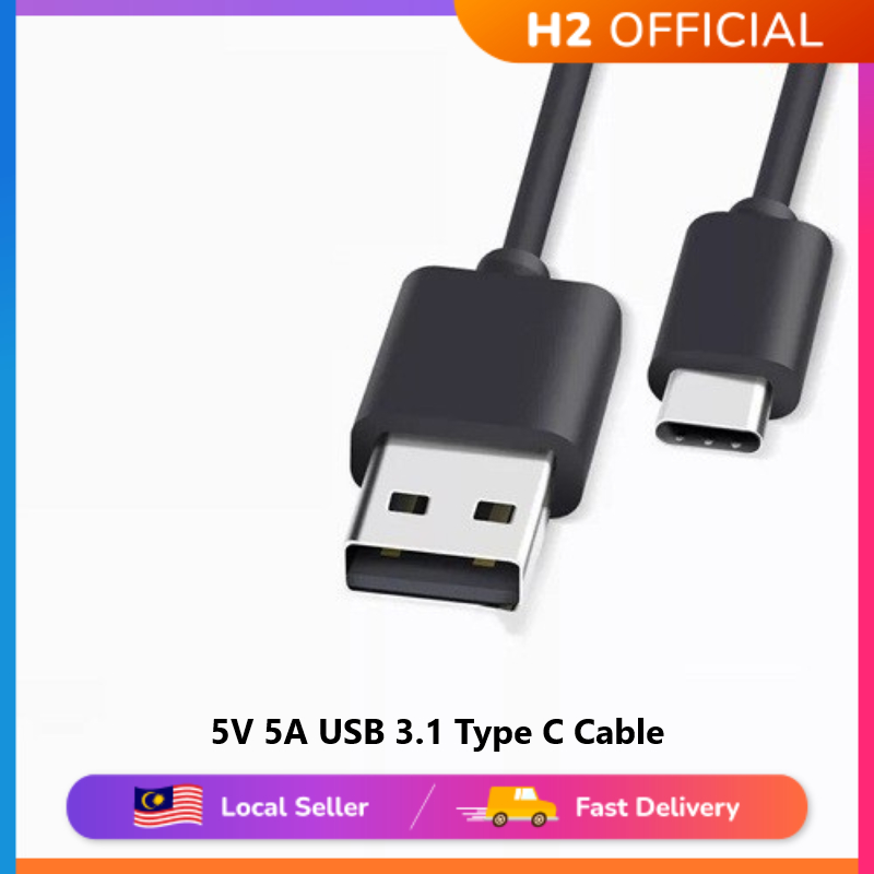 H2 5V 5A USB 3.1 Type C Fast Charging Sync Data Cable 1 เมตรสําหรับอุปกรณ์ Xiaomi