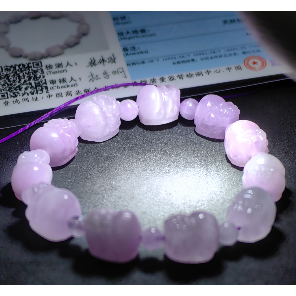 Kristal Semulajadi Kunzite Gelang Pixiu 9mm / คริสตัลธรรมชาติ Kunzite Pixiu สร้อยข้อมือ 9mm พร้อมใบร