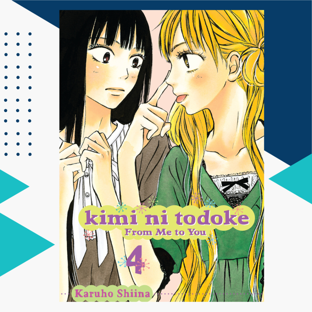 [ใหม่] Kimi ni Todoke: From Me to You (มังงะอังกฤษ) เล่ม 1-4 หนังสือทางกายภาพ Komik SK