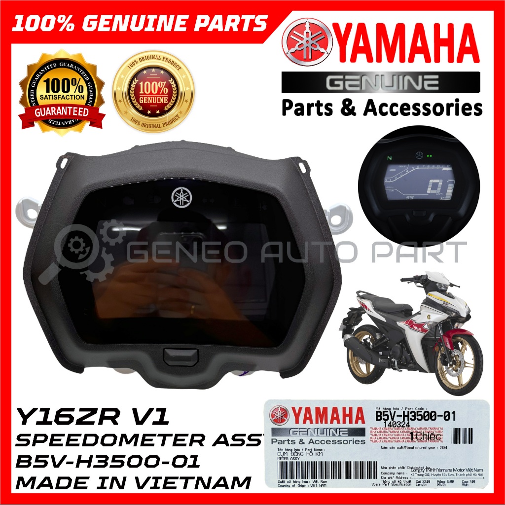 [B5V-H3500-01] YAMAHA Y16ZR Y16 V1 METER SPEEDOMETER ASSY YAMAHA PART