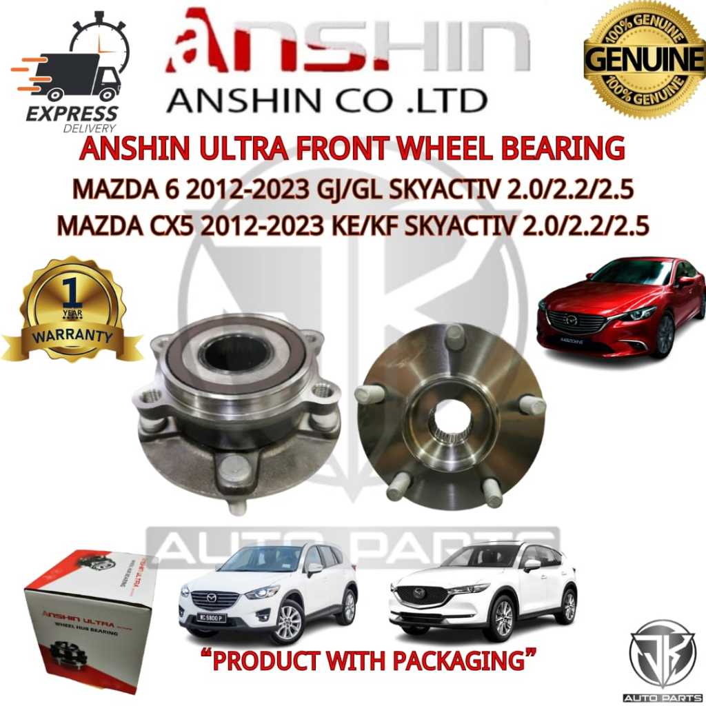 ANSHIN แบริ่งล้อหน้า MAZDA 6 2012-2014 GJ/GL SKYACTIV,CX5 2012-2023 KE/KF SKYACTIV 2.0 (AB-KD35-33-0
